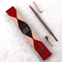 Kazilan fine micro-carved eyebrow pencil is very fine and long-lasting and not easy to decolorize 1 5mm fine refill without cutting or dyeing