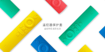 Storm TV Handsome TV Special Original Dress Food Grade Silicone Gel Remote Control Protective Sheath Anti-Fall Dust-Proof Waterproof Sleeve