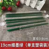 2000 dark green independent packaging 23 21 19*0 6 Milk tea Soy milk Juice drink Disposable slender straw