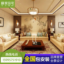 Su Jiapin House Integrated Wallboard Interior Wall Material Whole House Decoration Customized Quick-fitting Wall Panel Bamboo Wood Fiberboard