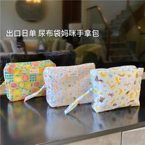 Japanese order Baby diaper bag Hand cart Diaper pants storage bottle hanging bag
