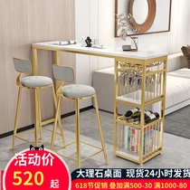 Balcony Household marble bar table Light luxury wall bar High foot table and chair combination Long table Coffee table