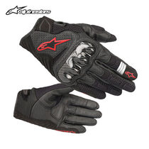 Motorcycle Riding Gloves Summer Breathable Touch Screen Road Anti-Fall Locomotive Rider SMX-1 Marquis 93