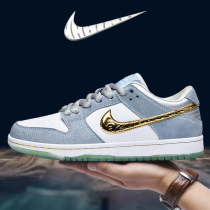 (Big-name Vision) Putian Men's Shoes Frozen Shoes Men's National Tide Joint Anti-Sky Value Can't Stop