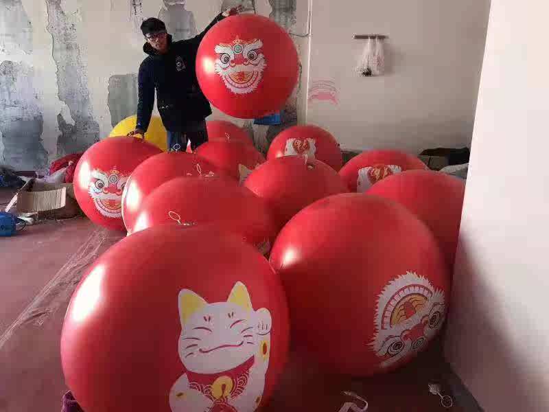 PVC inflatable spray-painted balloons lift off the atmosphere to imprint the floating helium star lights up eight planetary gas models