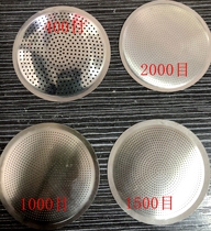 2000 1500 1000 400 mesh nozzle piece watering greenhouse seedling multi meat special stainless steel piece to send washer