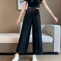 Wide Leg Pants Pregnant 2022 Summer New Fashion Temperament Thin Loose Straight Drum Pituality Casual 70% Tobellied Pants