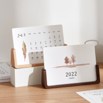Solid wood desk calendar 2022 custom calendar desktop photo frame ornaments of the Tiger company business custom logo