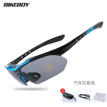 bikeboy cycling glasses Outdoor sports mountaineering running windproof sand sunglasses Mountain bike bicycle equipment