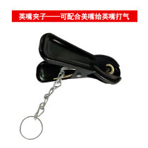 Bicycle motorcycle pump air nozzle air nozzle air nozzle head accessories beautiful mouth mouth conversion head