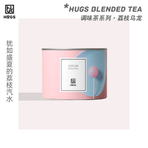 Haggs Hugs litchi oolong tea bag 0 added sugar 0 fat fruit tea bag tea cold tea cold tea