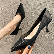 Trendy brand pointed rhinestone high-heeled shoes womens autumn 2022 new Korean version all-match soft leather fine-heeled shoes without grinding feet