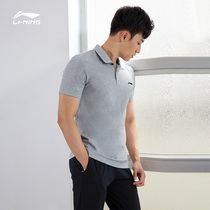Li Ning mens short sleeve polo shirt 2021 summer New Sports golf leisure half sleeve Paul shirt Mens