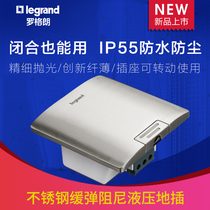 tcl Legrand five 5 hole ground plug silver hydraulic damping waterproof hidden floor floor socket household ground socket