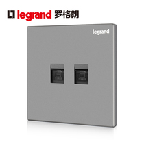 TCL Roglang K8 Comfort View Deep Sand Silver Six Type Double Computer Socket CAT6 Double-port Network Panel 86 Type Panel