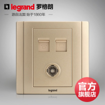 Legrand switch socket panel Meihan Gold computer telephone TV network network cable TV wired voice type 86