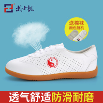 Samurai Dragon Tai Chi shoes for men and women White breathable martial arts shoes ox tendon middle-aged Tai Chi training shoes sneakers