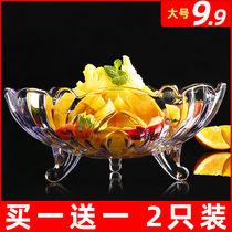 Fruit plate light luxury glass candy pot dried fruit melon seed plate living room household Crystal coffee table snacks high foot fruit basket