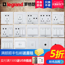 Rogrand TCL surface-mounted switch socket Panel 5 five-hole two-three plug-in one-open two-open single-control wall power supply 86