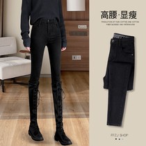 Black jeans 2023 new high waist pencil nine min small man tight fit small foot pants spring and autumn woman