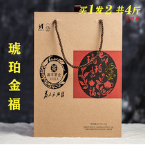 Amber Kinfuxiang Fuxiang Tea Black Tea Lake NanAnang Golden Flower Brick Tea Brick Tea Box Authentic