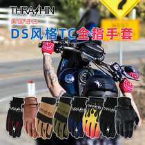 THRASHIN Harei Motorcycle DS Touch Screen Breathable Summer Gloves Lightning Mark All Finger Clubstyle Gloves