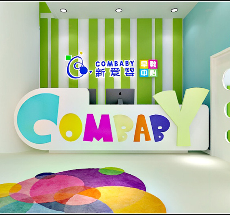 Customized new baby-friendly childrens art training front desk tutoring class bar desk early education center reception