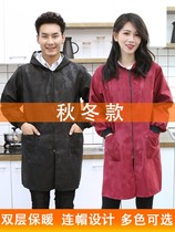Apron home kitchen waterproof and oil-proof fashion coat adult work clothes men and women long sleeve adult cooking gown