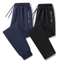Autumn and winter badminton trousers men and women quick-drying under breathable volleyball tennis suit table tennis running leisure sweatpants