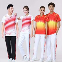 Chinese team square dance workshop exercise suit happy dance team uniform aerobics radio gymnastics tug-of-war sportswear