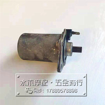 The application of Honda DIO18 24 25 27 28 34 35 61 62 67 68 period free turtle ZX motor