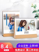 Taiwan calendar custom calendar 2021 to map custom-made 2020 photos diy photo self-made calendar custom-made