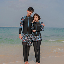 Large size couple bathing suit female ins conservative sports long sleeve split micro fat mm200 professional jellyfish wetsuit