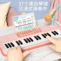 Electronic organ childrens beginner entry 37 keys with microphone 1-3-6-12 years old girl multi-function toy baby piano