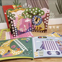 Baby playing Micra Mideer children tape stickers bookAnimal mosaic shape paste long distance toys in