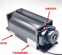 Elevator fan FB-9B round fan 1042B-J fan Mitsubishi car top 330 KONE 9K elevator cross-flow fan