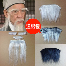 Old man beard children adult universal fake beard grandfather fake beard film and television sketch stage performance props
