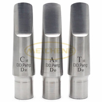 DDpeng D85III E-down alto metal flute head three kinds of bore 85 series 4th generation new listing