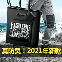 Fish gear supplies storage box fishing tote fishing gear bag fishing gear sundries storage bag large capacity accessories Luya