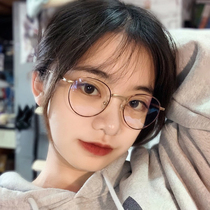 Literary and artistic retro pure titanium myopia glasses women's small frame face small finished products with degree can be matched with flat light Danyang glasses men