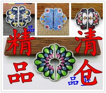 Suembroidered embroidered embroidered necklace with embroidered necklace embroidered diy qipao