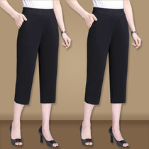 Middle-aged pants womens summer thin section 2021 new loose large size stretch three-point pants ice silk cotton hemp mom pants