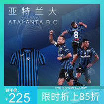 JOMA Atlanta Home Jersey Short-sleeved T-shirt mens football club fan edition breathable quick-drying jersey