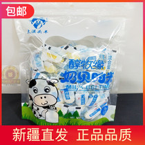 Desert head sheep milk milk shell 500g alcohol pasture mixed milk shellfish original oat flavor Xinjiang specialty milk tablets
