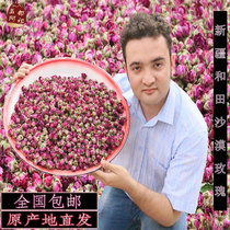 Xinjiang Hotan Rose Tea Farmhouse Rose Dry Bud Desert Rose Bud 90g Flower Tea Yudu Azu