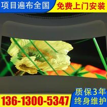 LED display full color screen indoor stage meeting room large screen p2 5p3p4p5p6 outdoor electronic advertising