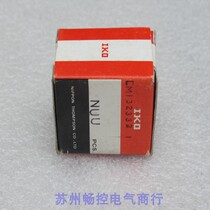 * Spot sales * brand new IKO linear bearing NUU spot LM132332N