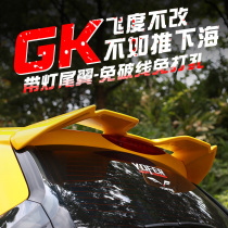 Suitable for 14-20 Honda Fit modified Japanese version RS tail with light and no drilling GK5 special tail fixed wind wing