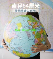 Hot sale water ball inflatable globe beach ball children Chinese and English geography learning activities props swimming equipment