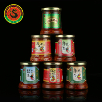 Hunan Chenzhou Guiyang specialty Chaotianlong spicy series